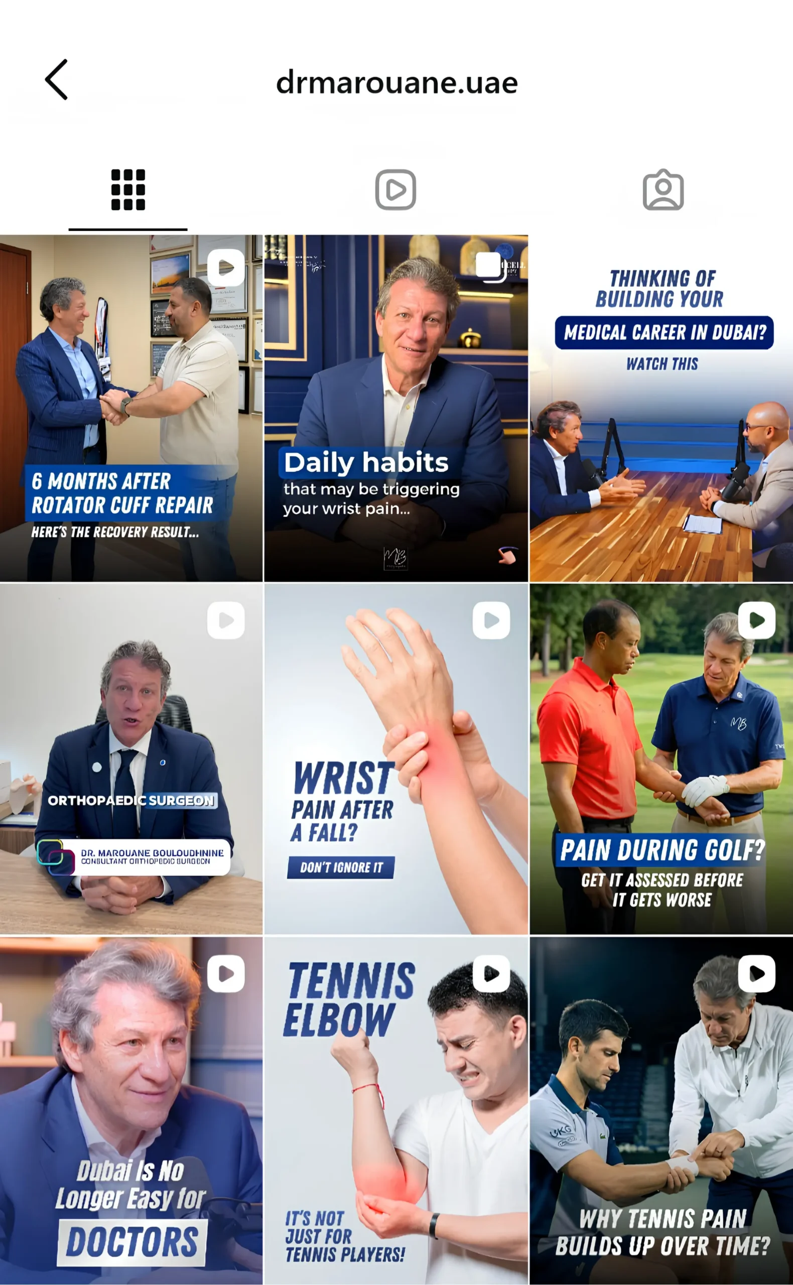 Instagram Grid